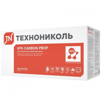 Теплоизоляция Технониколь XPS Carbon Prof 1180х580х50 мм 8 плит в упаковке - купить оптом в Москве и Московской области